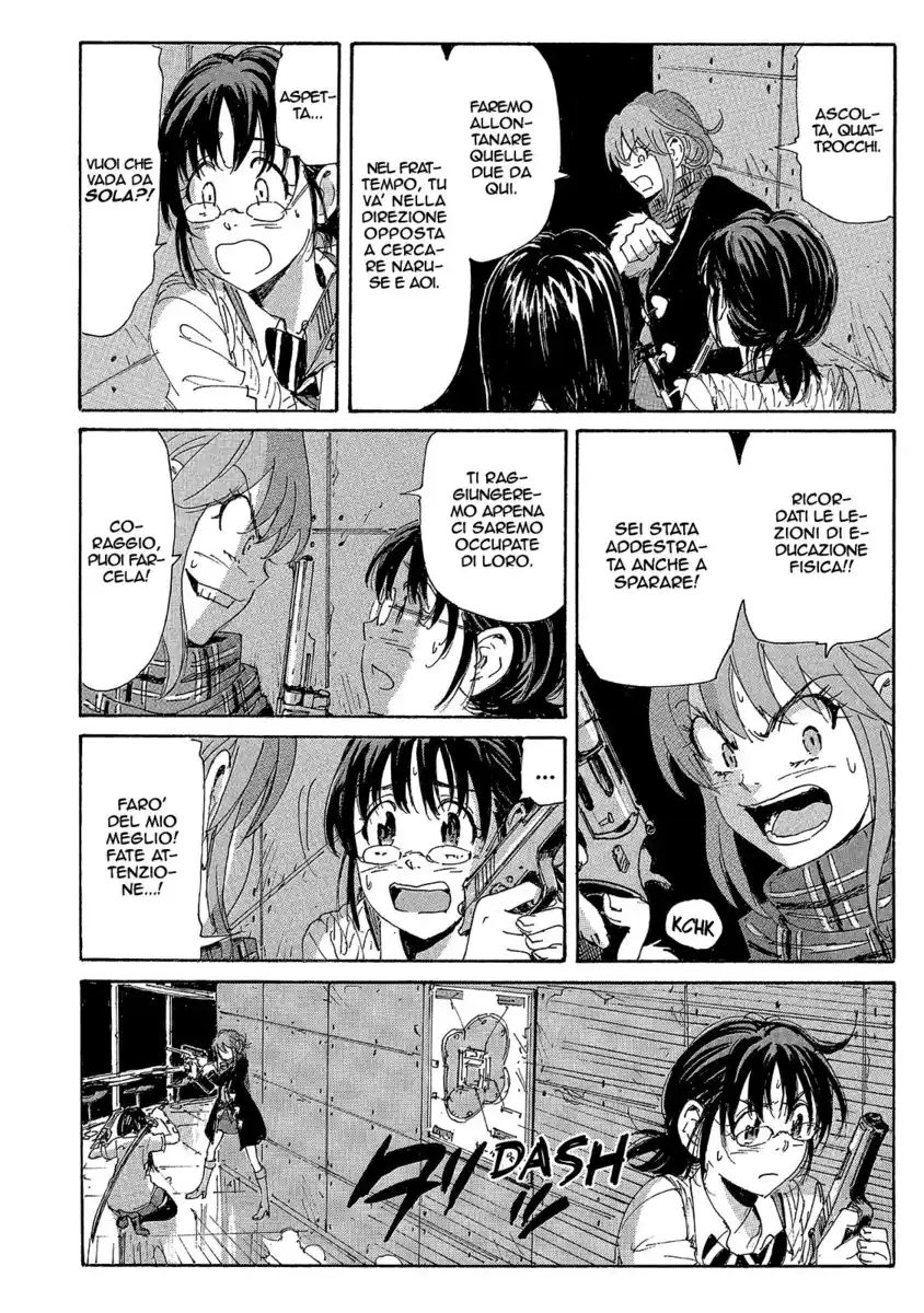 Coppelion Capitolo 119 page 11