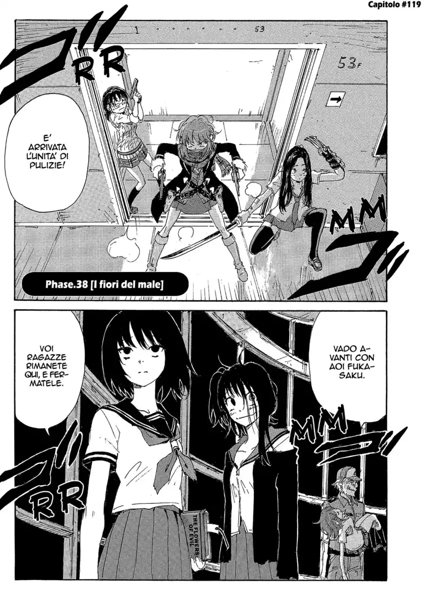 Coppelion Capitolo 119 page 8