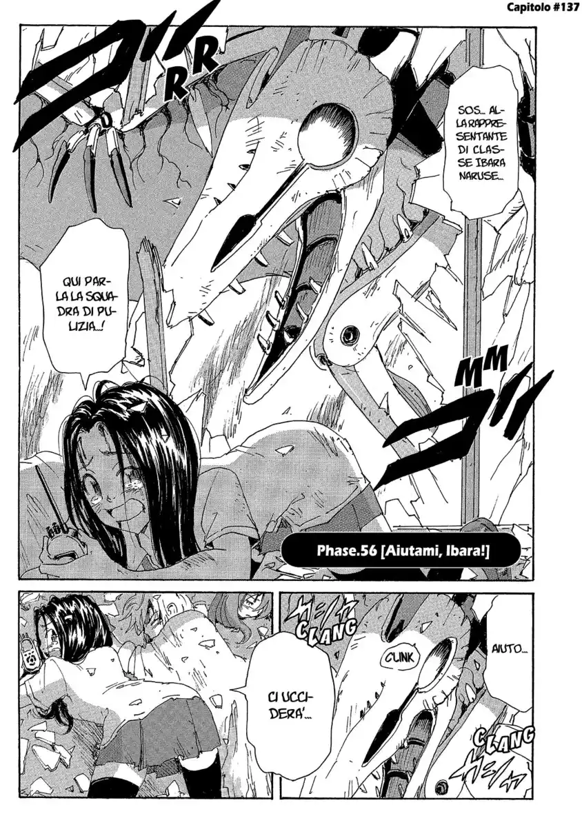 Coppelion Capitolo 137 page 2