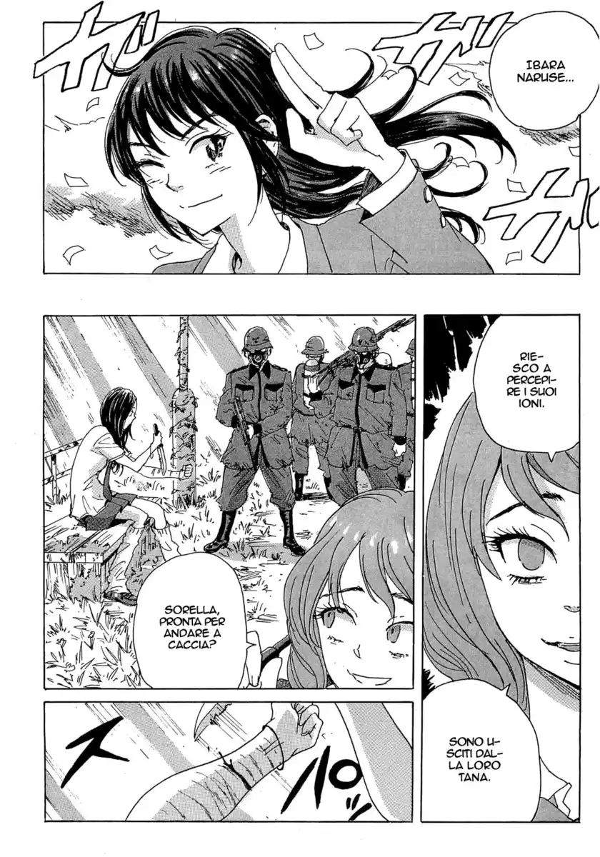 Coppelion Capitolo 48 page 13