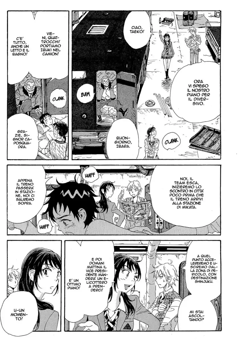 Coppelion Capitolo 47 page 11