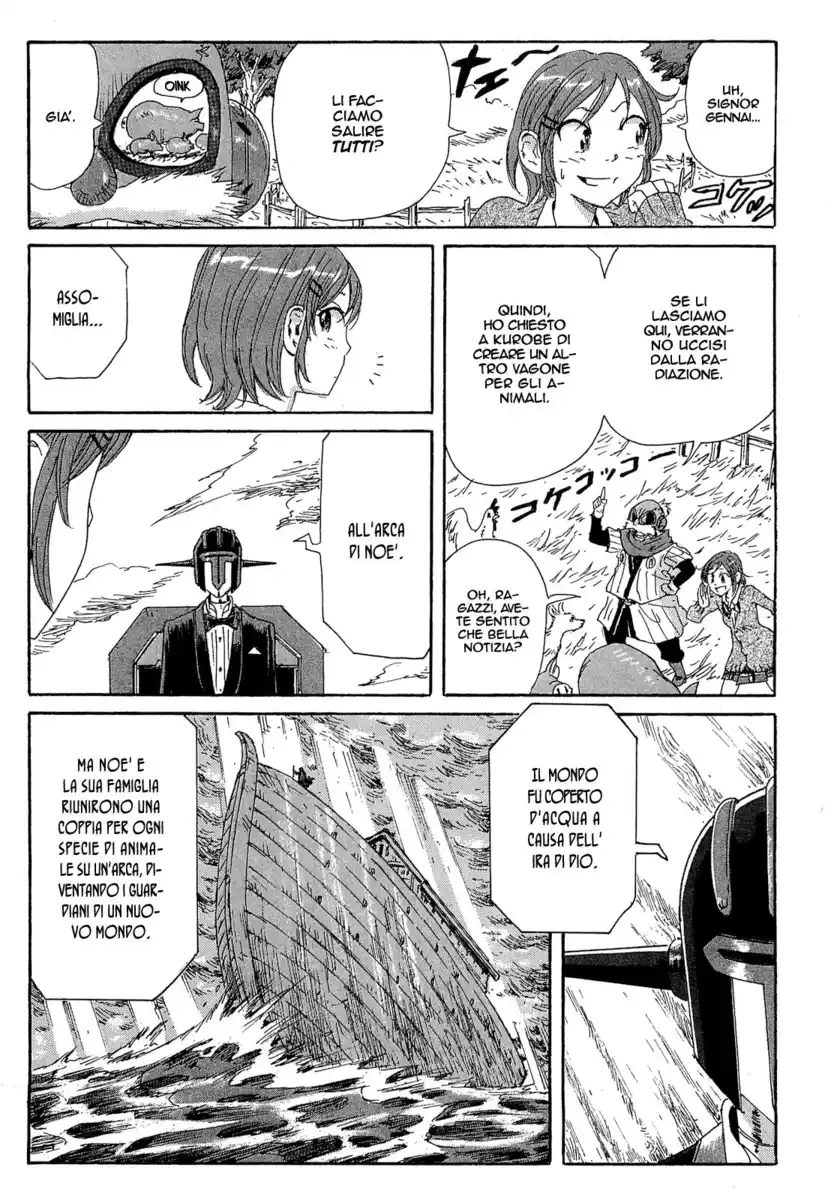 Coppelion Capitolo 47 page 13