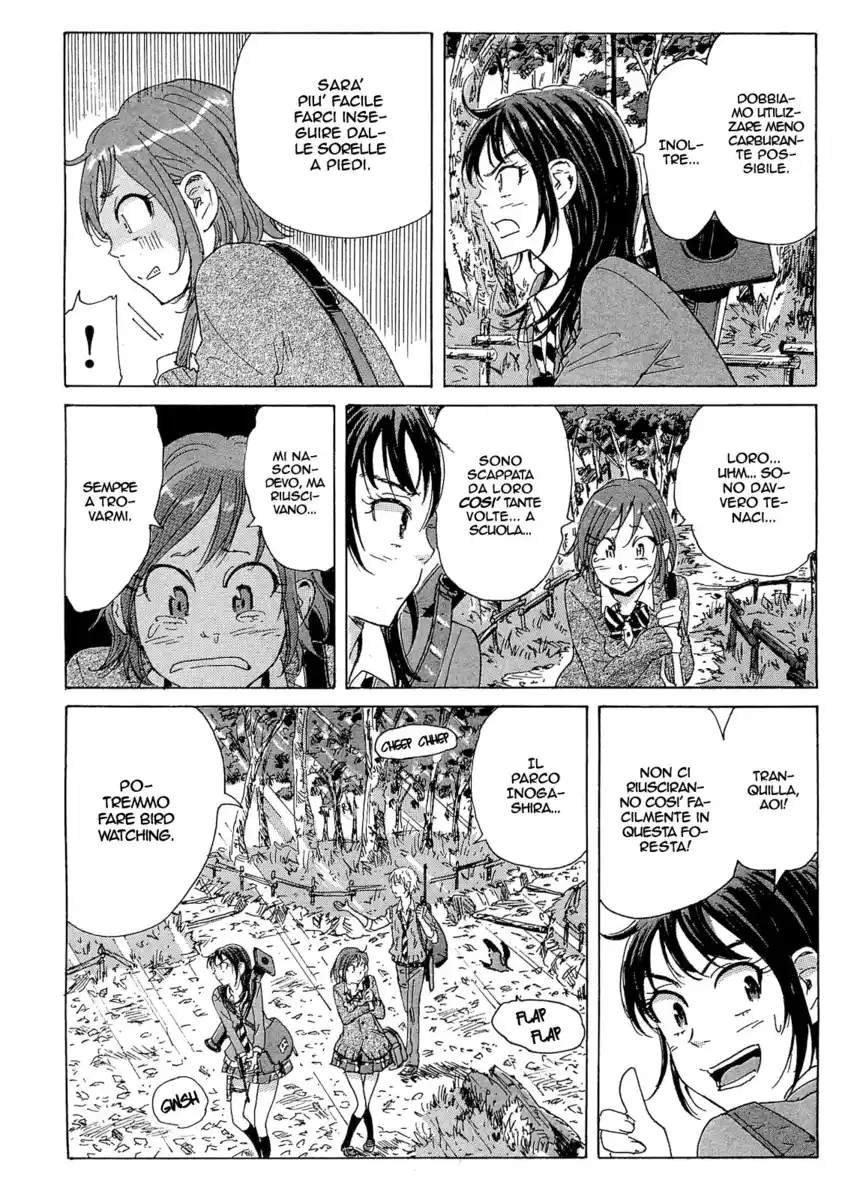 Coppelion Capitolo 49 page 13