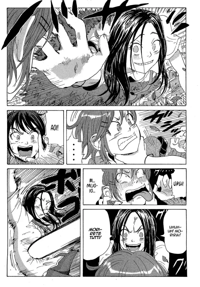 Coppelion Capitolo 49 page 18