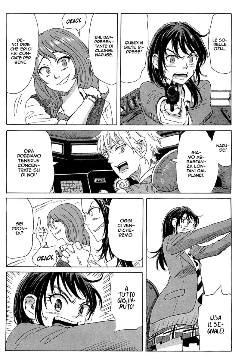 Coppelion Capitolo 49 page 4