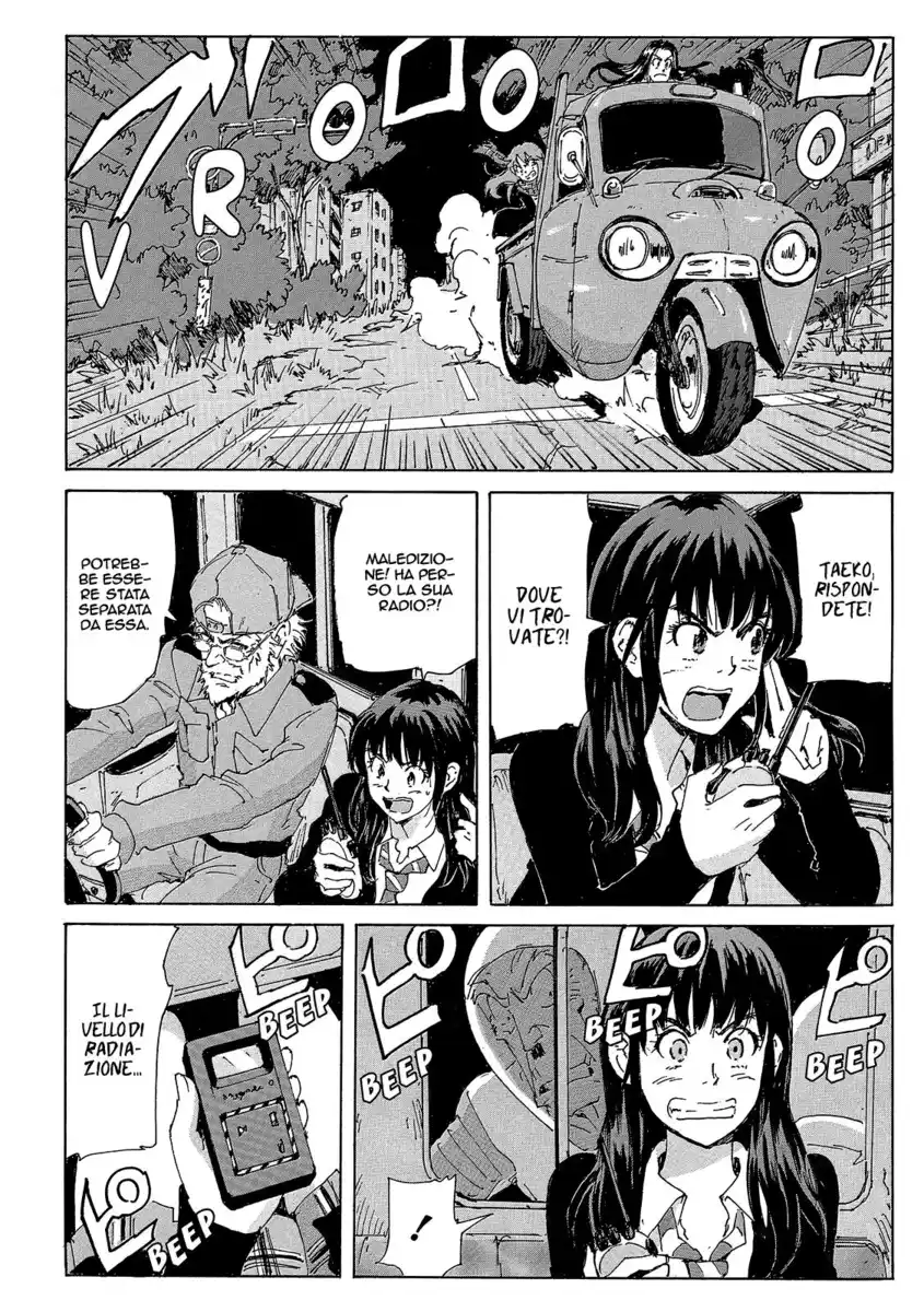 Coppelion Capitolo 206 page 5