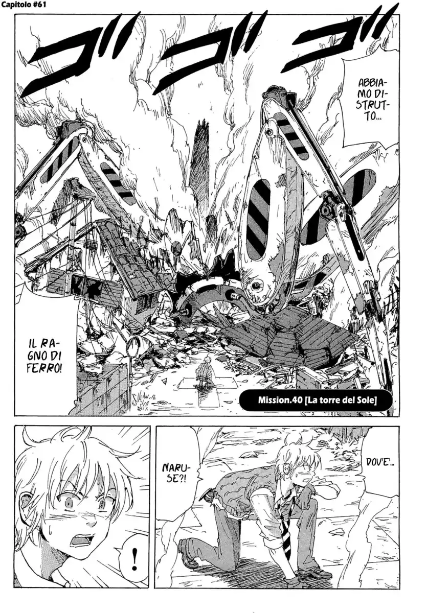 Coppelion Capitolo 61 page 2