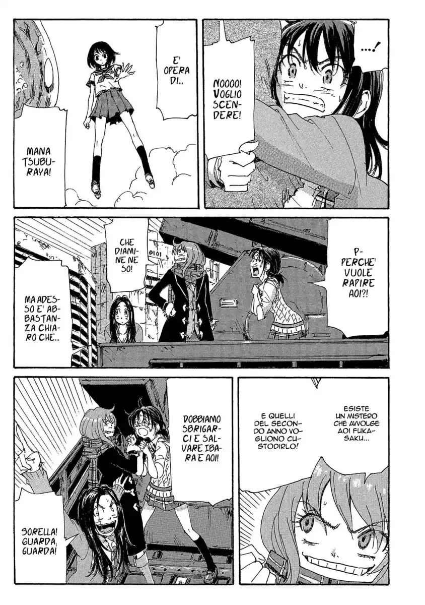 Coppelion Capitolo 93 page 4