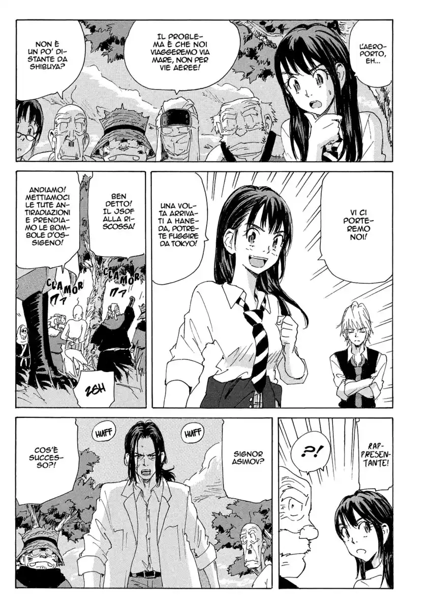 Coppelion Capitolo 167 page 12