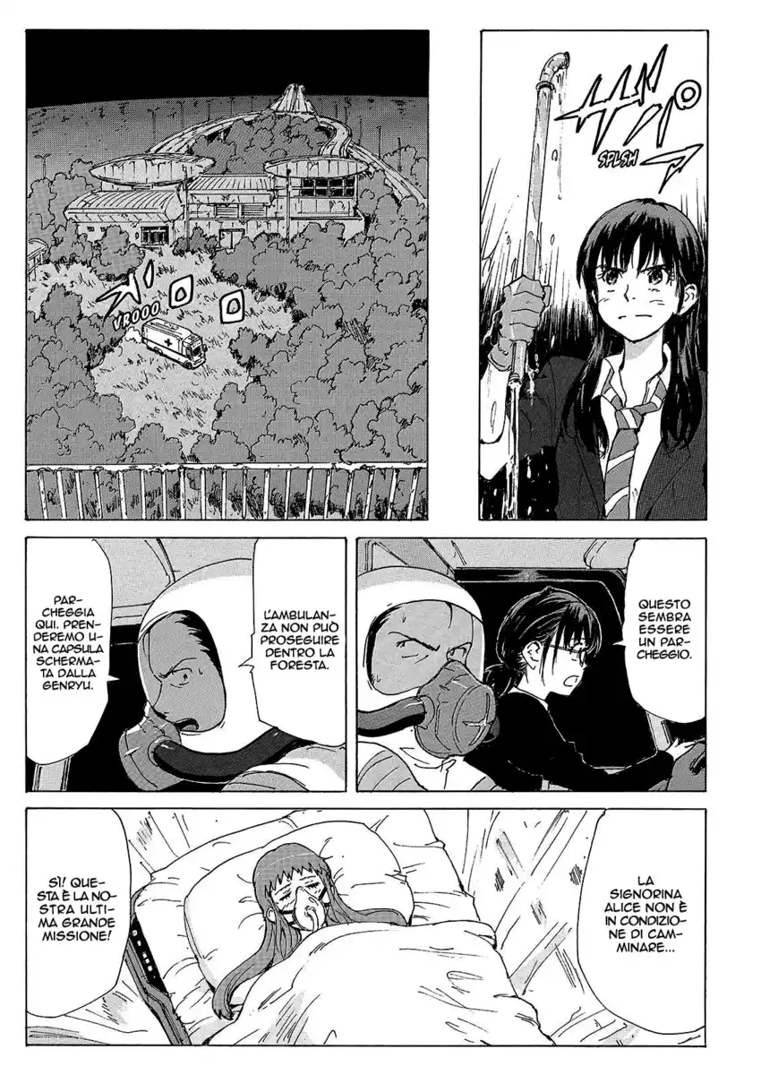 Coppelion Capitolo 214 page 12