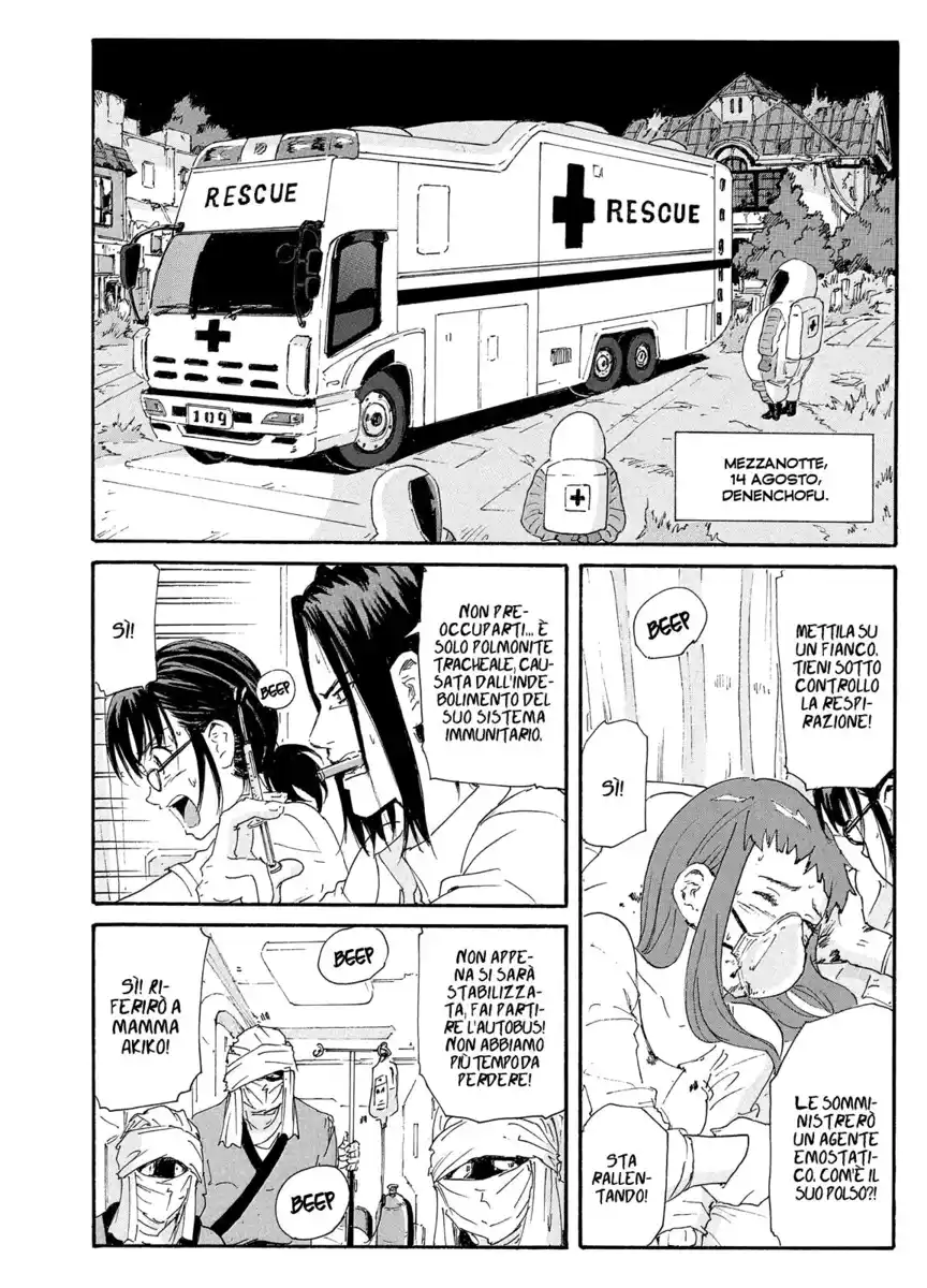 Coppelion Capitolo 197 page 3