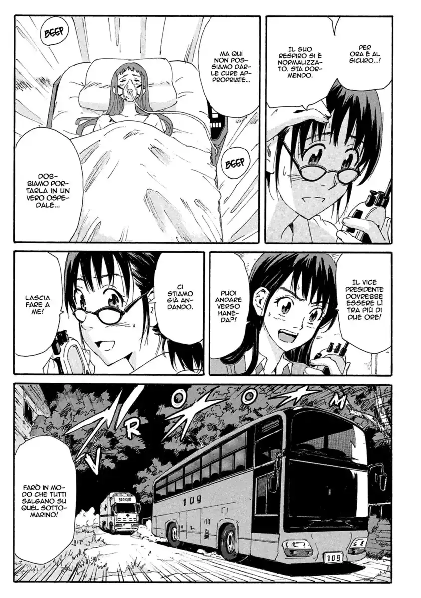 Coppelion Capitolo 197 page 5