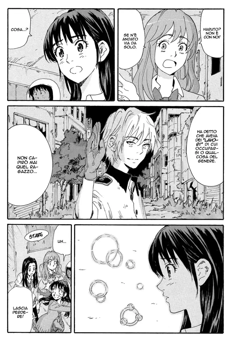 Coppelion Capitolo 197 page 7