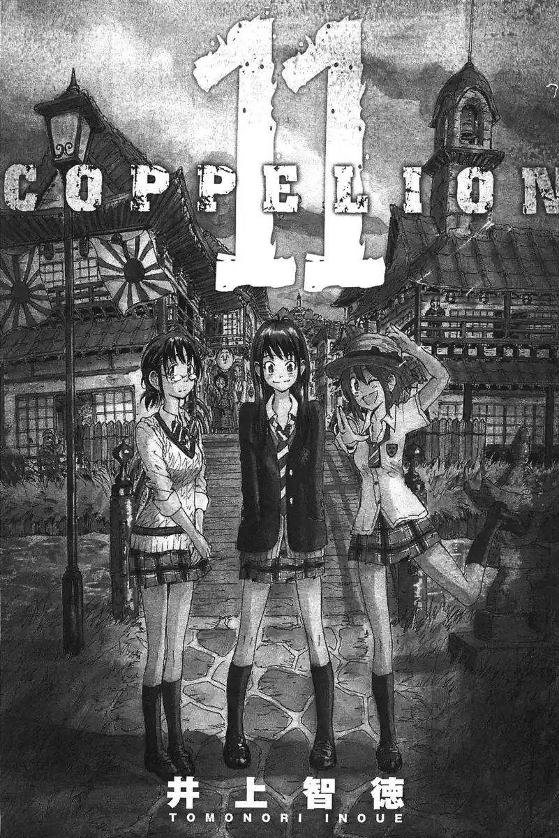 Coppelion Capitolo 98 page 4