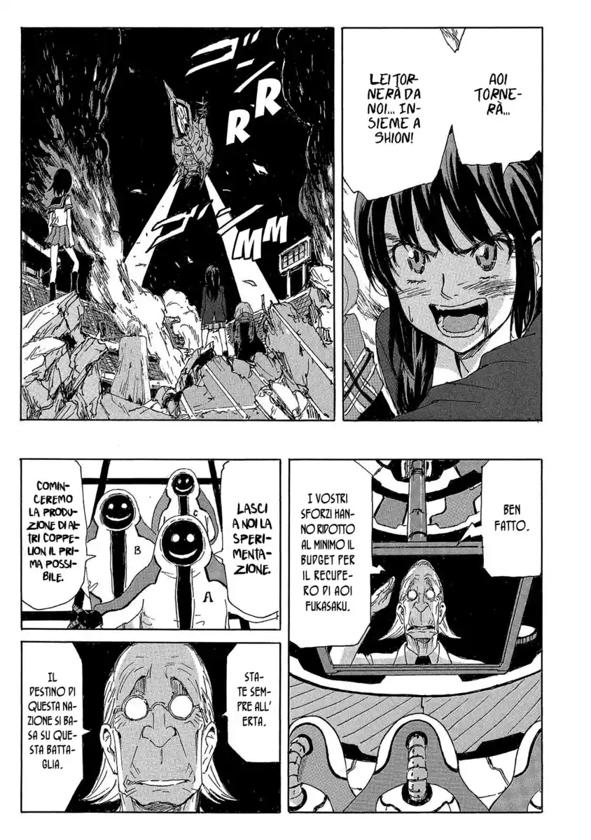 Coppelion Capitolo 161 page 16