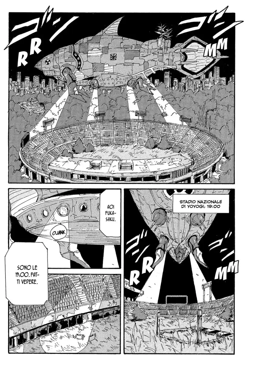 Coppelion Capitolo 161 page 6