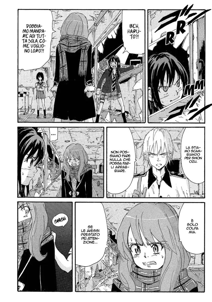 Coppelion Capitolo 161 page 7