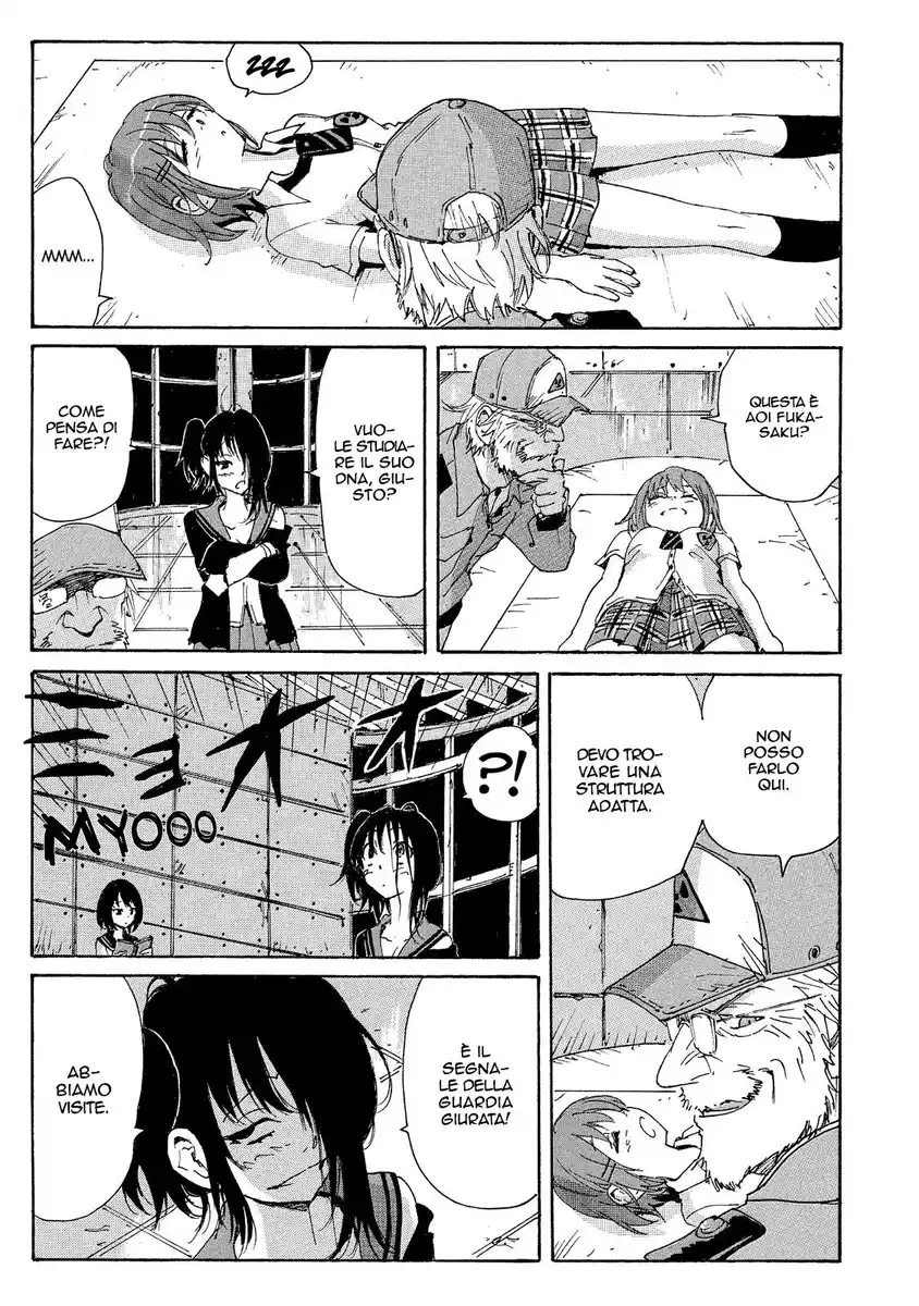 Coppelion Capitolo 118 page 18