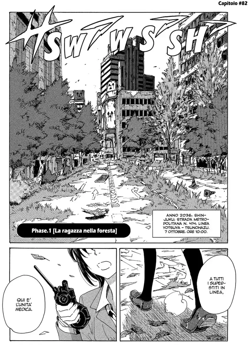 Coppelion Capitolo 82 page 3