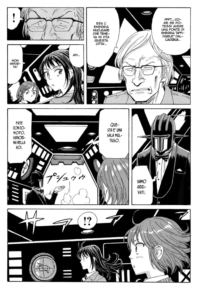 Coppelion Capitolo 26 page 12