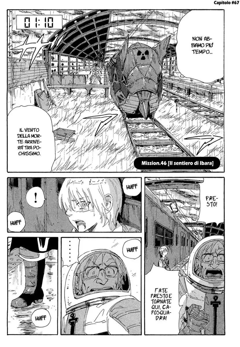 Coppelion Capitolo 67 page 2