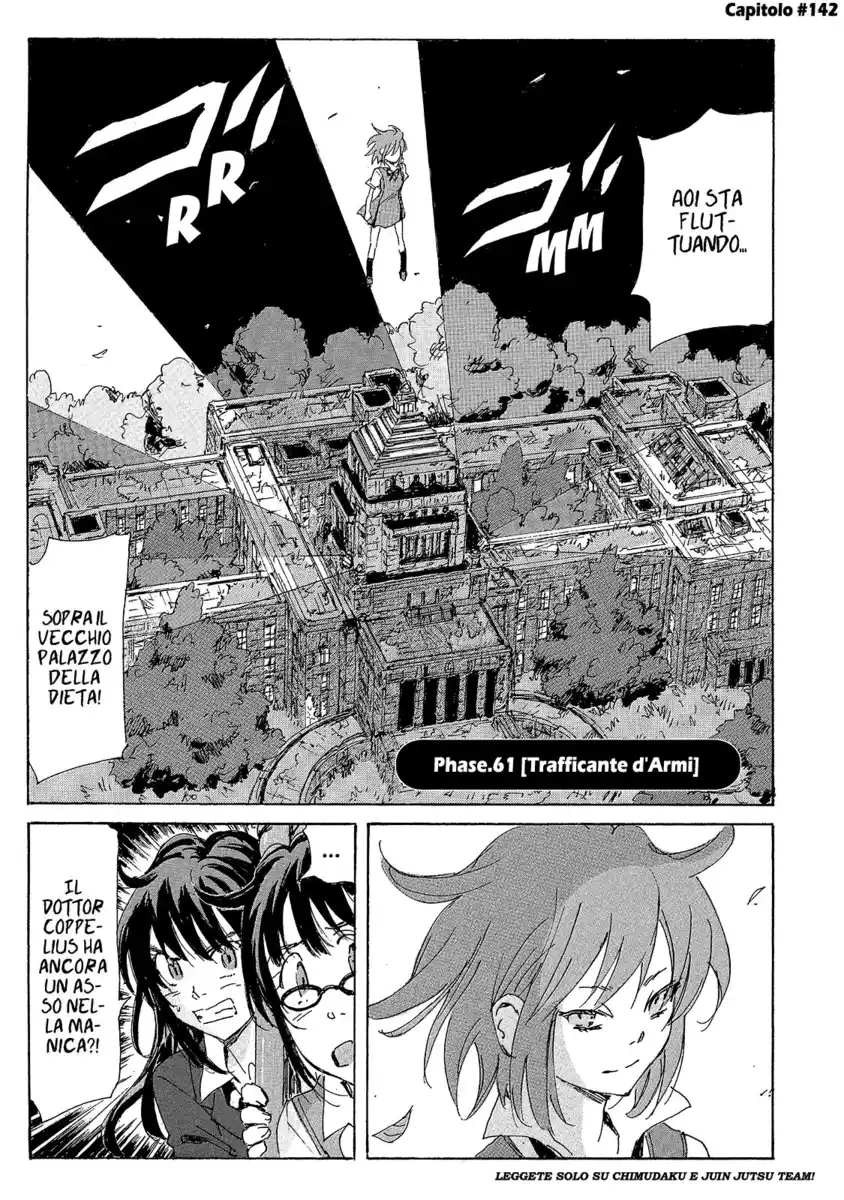 Coppelion Capitolo 142 page 2