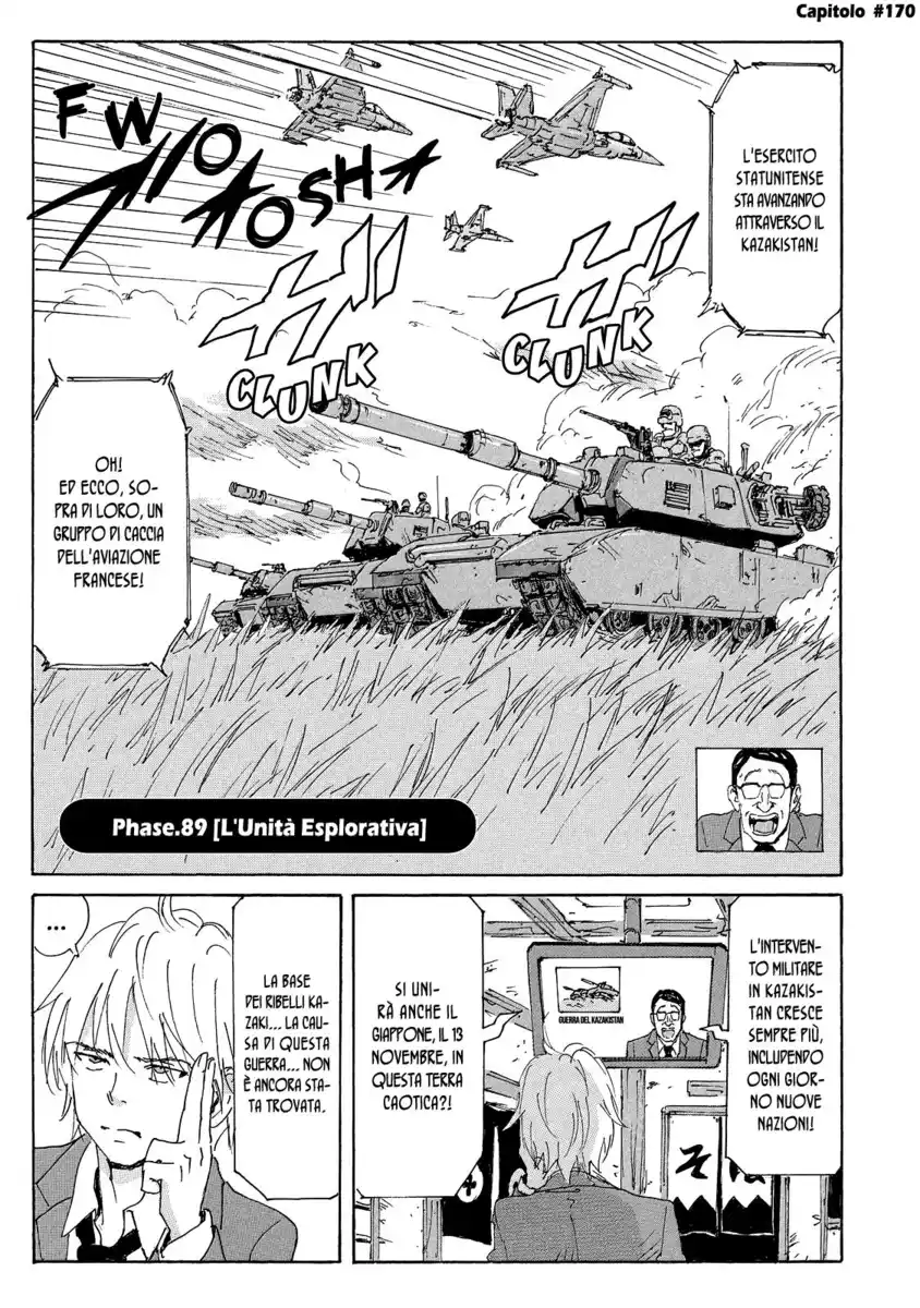 Coppelion Capitolo 170 page 2