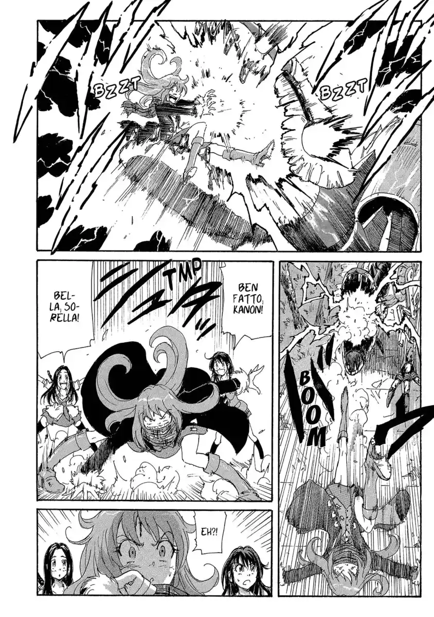 Coppelion Capitolo 107 page 11