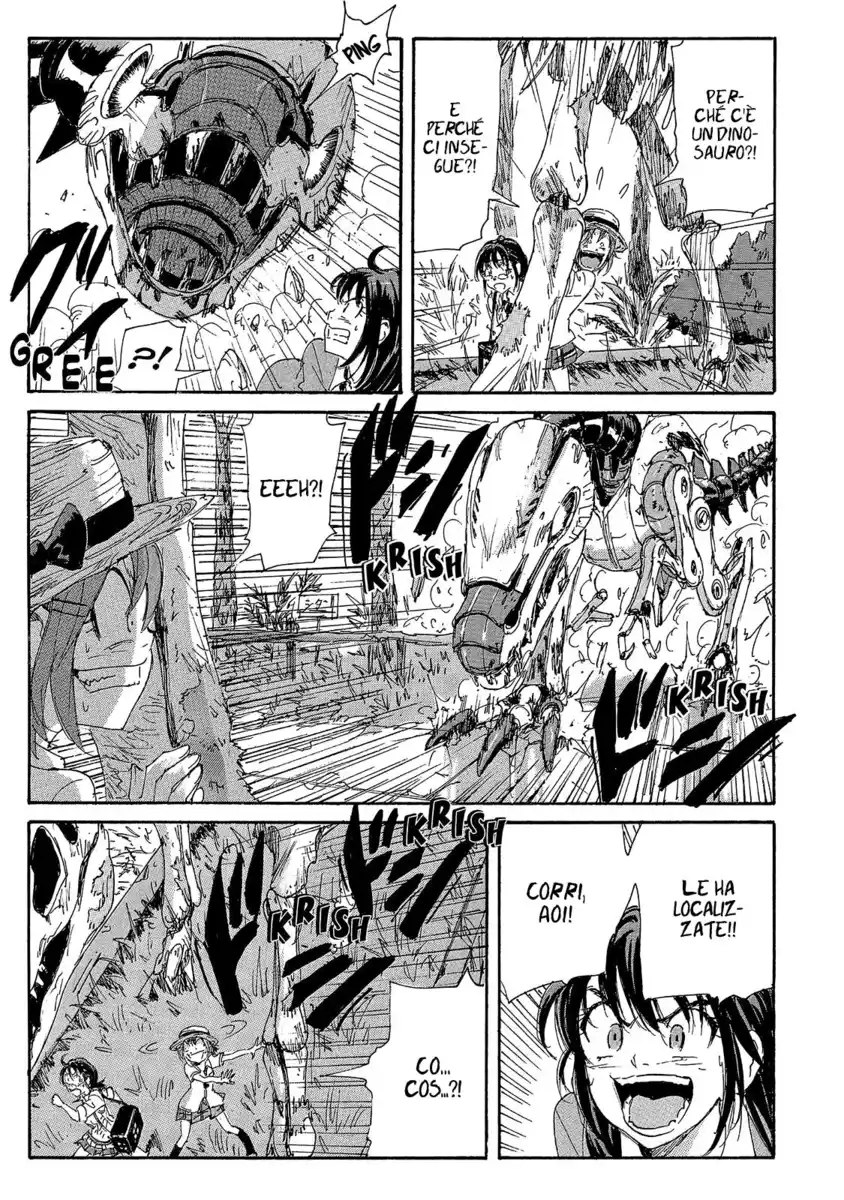 Coppelion Capitolo 107 page 6