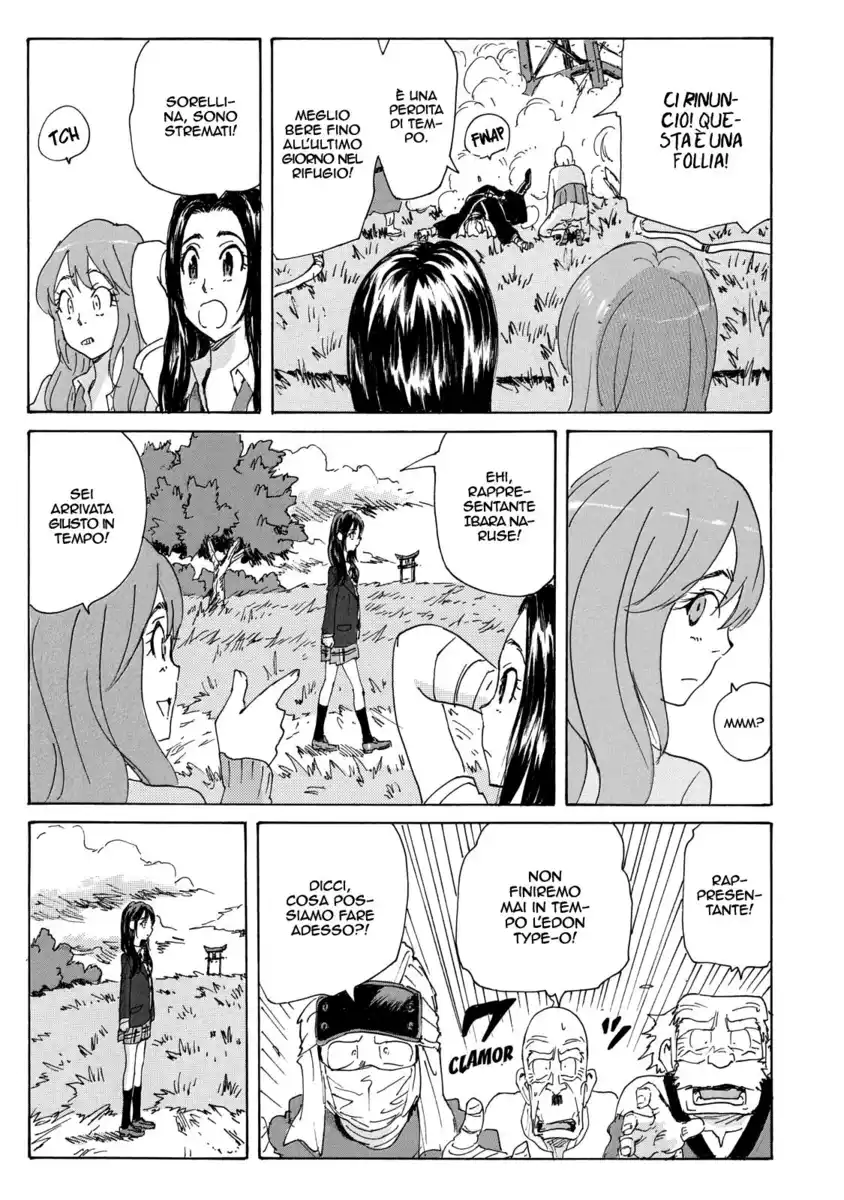 Coppelion Capitolo 175 page 6