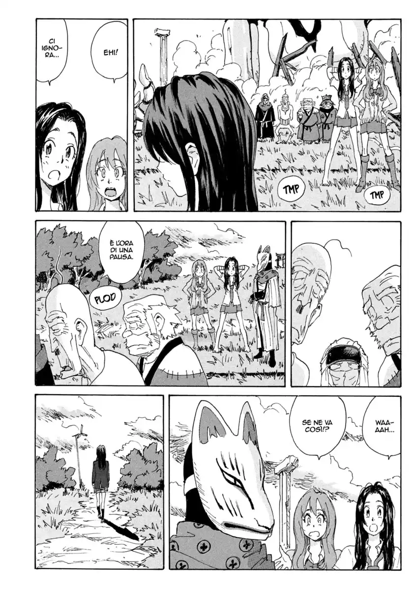 Coppelion Capitolo 175 page 7