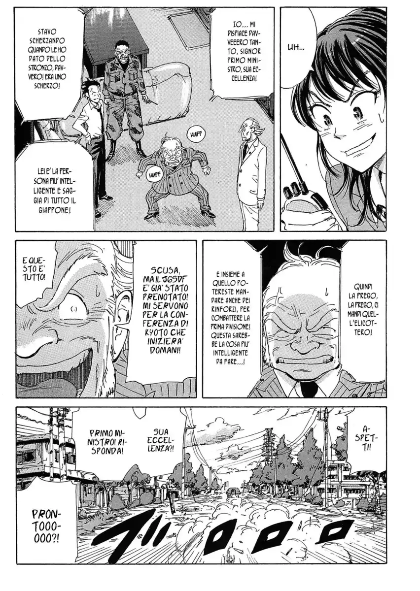 Coppelion Capitolo 25 page 3