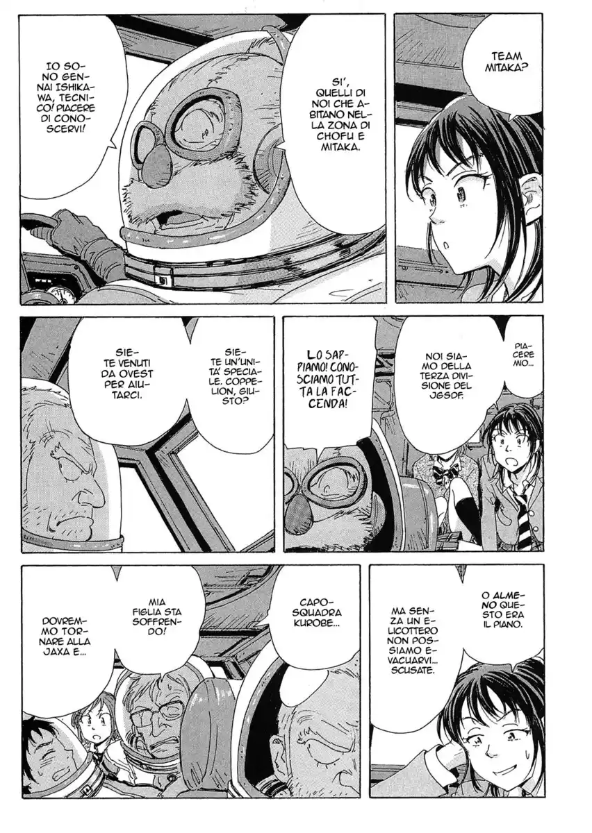 Coppelion Capitolo 25 page 5