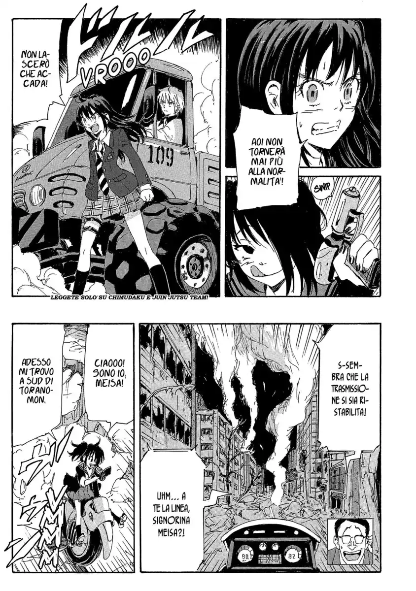 Coppelion Capitolo 145 page 12