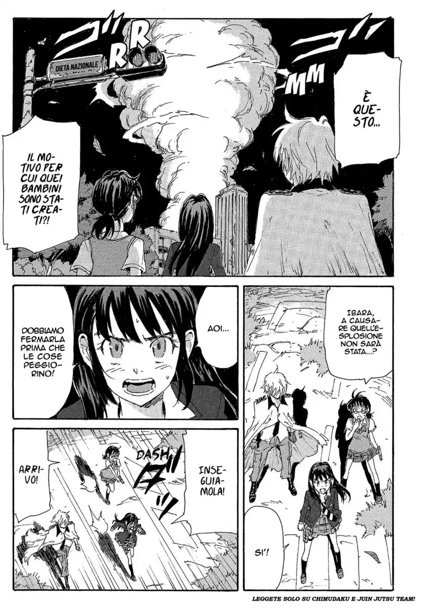 Coppelion Capitolo 145 page 8