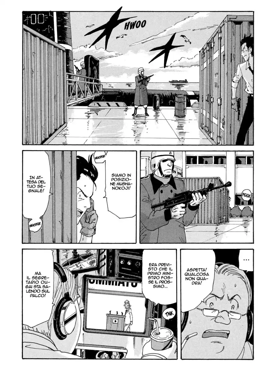 Coppelion Capitolo 182 page 11