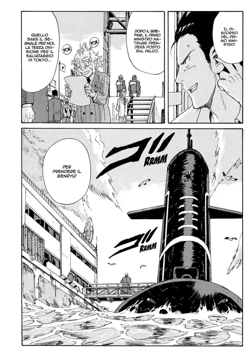 Coppelion Capitolo 182 page 5