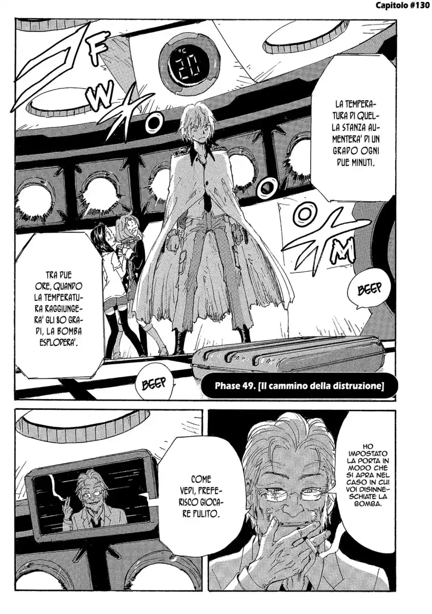 Coppelion Capitolo 130 page 8