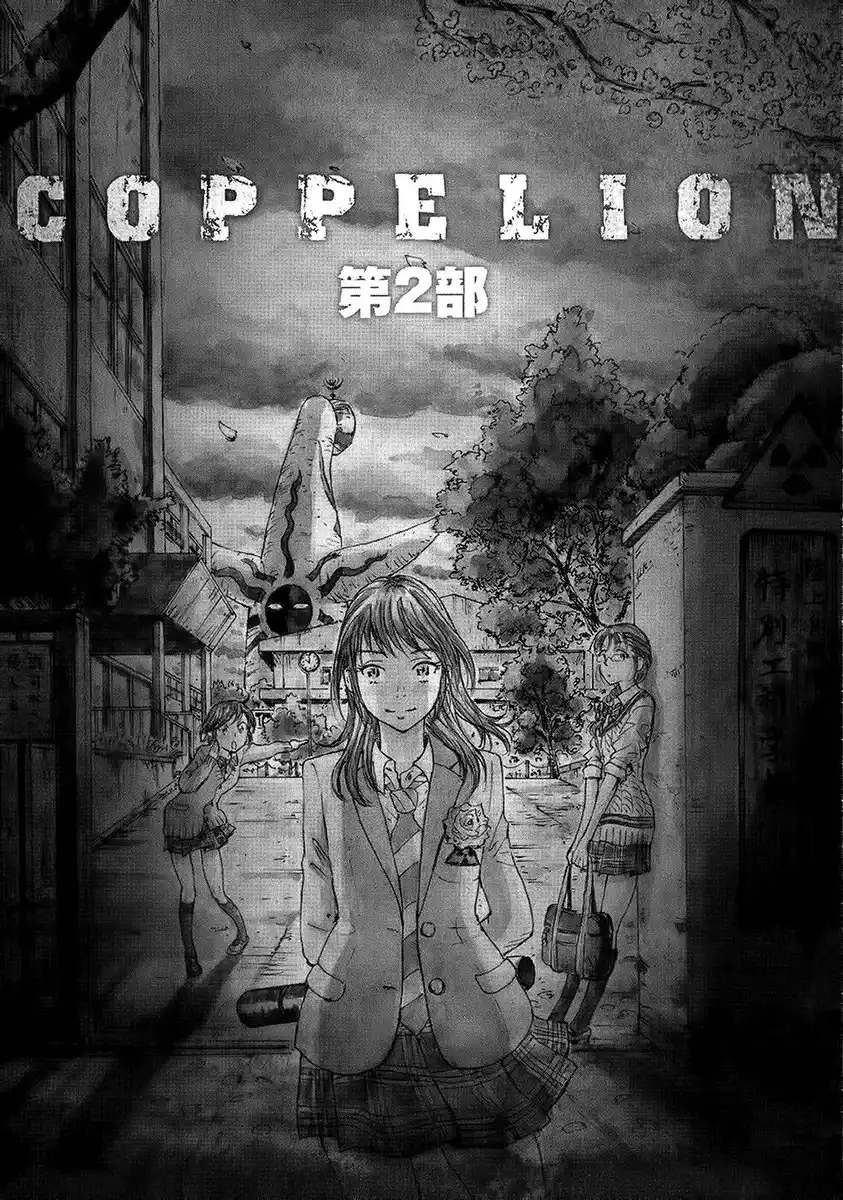 Coppelion Capitolo 22 page 2