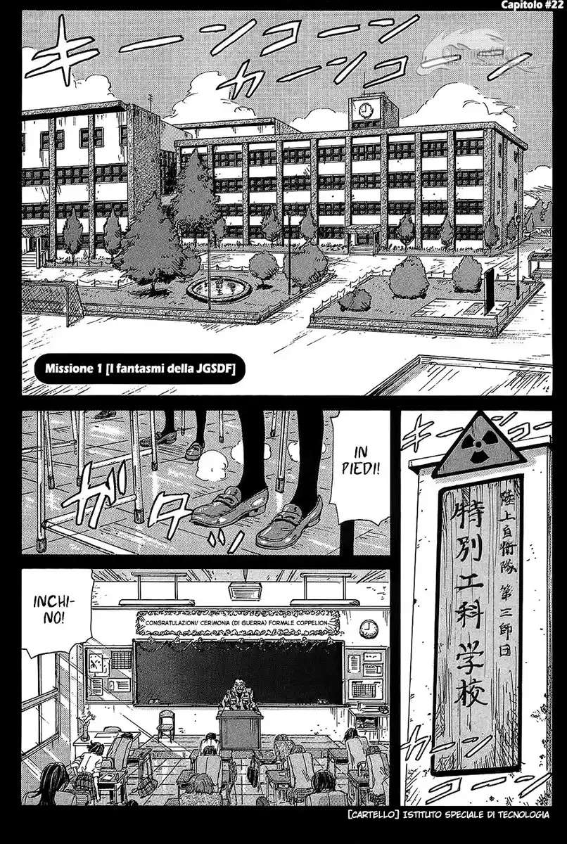 Coppelion Capitolo 22 page 3