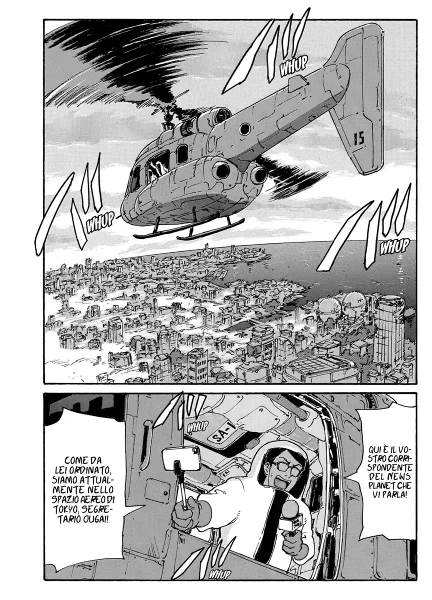 Coppelion Capitolo 219 page 9