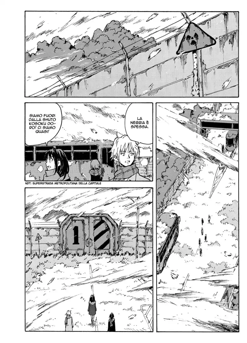 Coppelion Capitolo 217 page 22