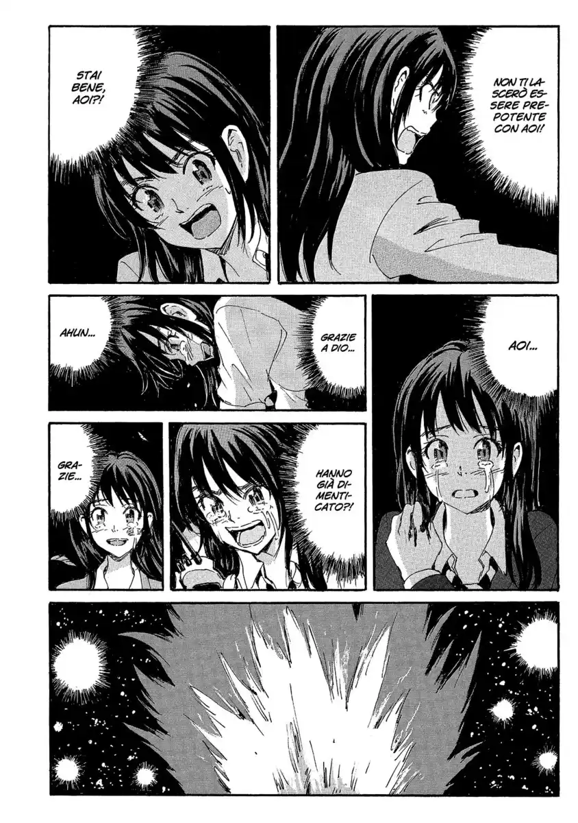 Coppelion Capitolo 160 page 15