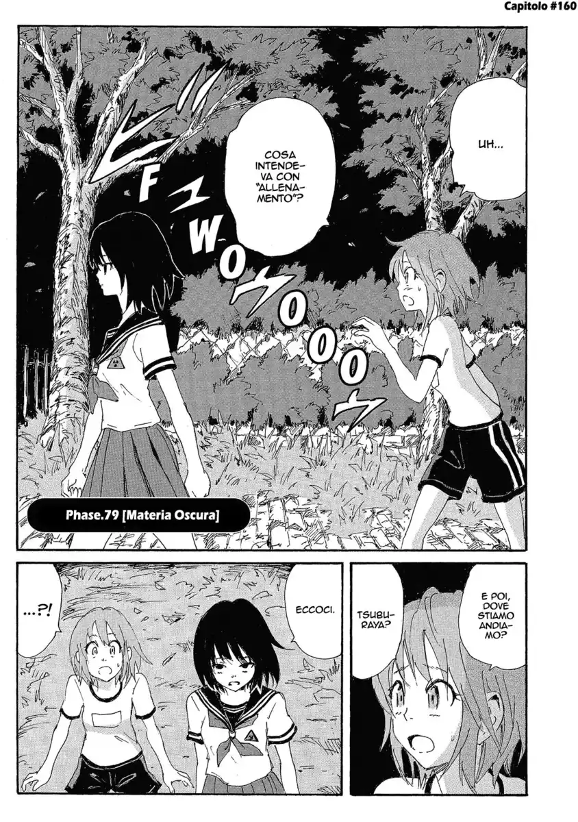 Coppelion Capitolo 160 page 2