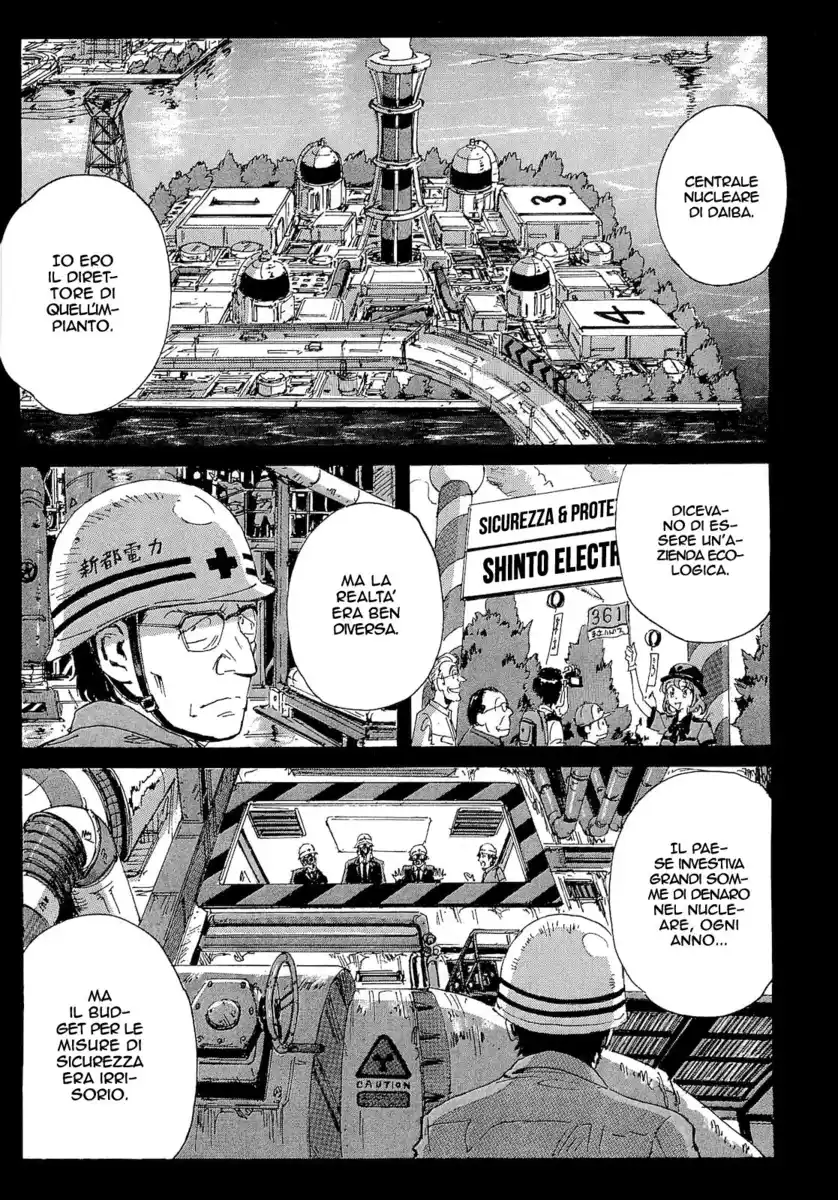 Coppelion Capitolo 63 page 12