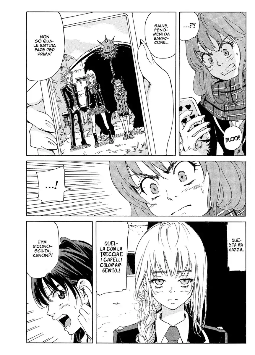 Coppelion Capitolo 188 page 17