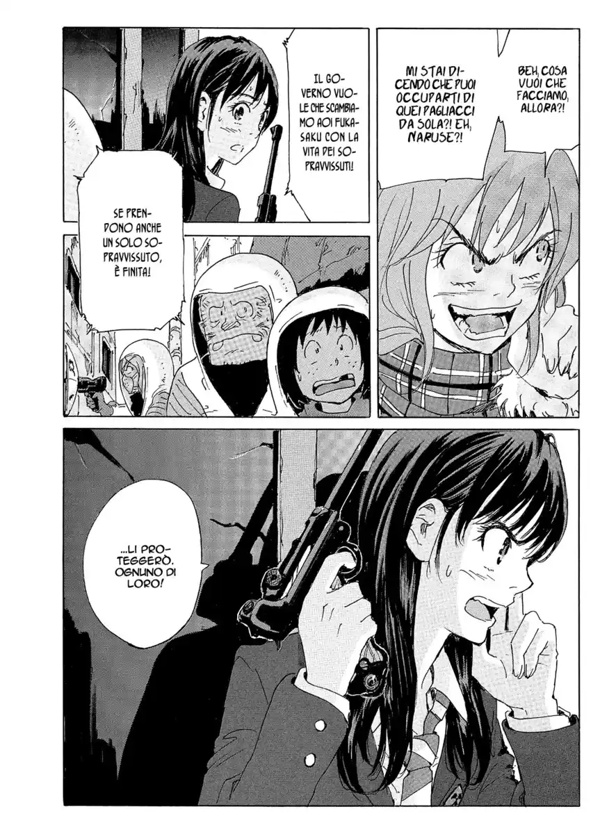 Coppelion Capitolo 188 page 21