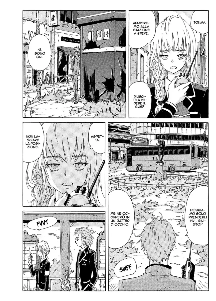 Coppelion Capitolo 188 page 23