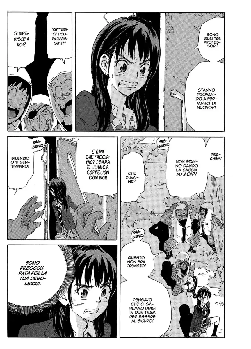 Coppelion Capitolo 188 page 8