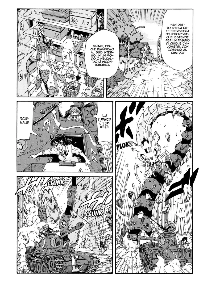 Coppelion Capitolo 185 page 21